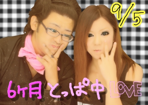 2146_tarou's profile picture. 男が料理ってかっこいいですか??
実は料理できるんです。なんちゃってでも好きで最近かなり料理してますもっといろんな料理作りたいけどわからないのでおすすめの料理本とかあったら教えて下さい
後は。。。ネットで稼いでます
楽しです！！フォロー大歓迎です(*^_^*)