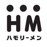 ハモリーメン (@harmorrymen) 's Twitter Profile