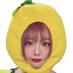 中条彩乃🦖 (@nakajoayano) Twitter profile photo 中条彩乃🦖 (@nakajoayano) Twitter profile photo