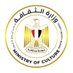 وزارة الثقافة المصرية (@emculture1) Twitter profile photo وزارة الثقافة المصرية (@emculture1) Twitter profile photo