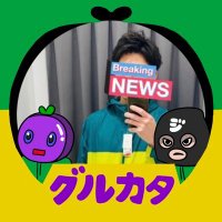 EVIL PUNTER 🏀⚽️𓃵 (@evilpunter88098) 's Twitter Profile