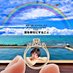 東京都革命区自由への道3丁目探偵事務所 (@reamentary) Twitter profile photo 東京都革命区自由への道3丁目探偵事務所 (@reamentary) Twitter profile photo