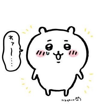 bryy665's profile picture. 歌舞伎の担当狂い♡担当の為に全国飛び回ってます💕ホスト、スカウト、ネカマのDM❌同業者フォロバ100%