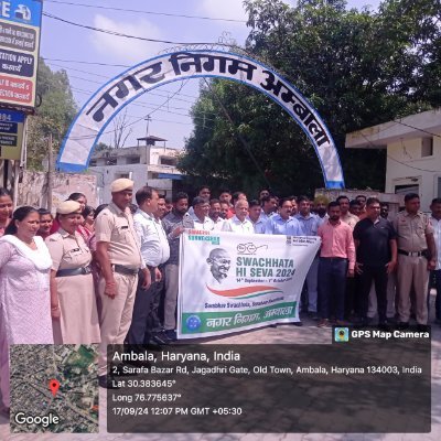Municipal Corporation, Ambala, Jagadhari Gate, Ambala City
, Haryana, 134003
India
Contact No.: +91-171-2443747, 2445821, 2445822, 24