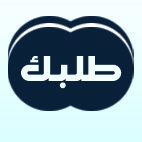 talbk's profile picture. نتقاسم معك كل مانعرفه