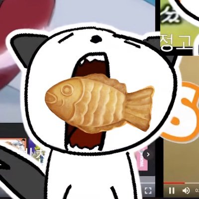사인클 횐