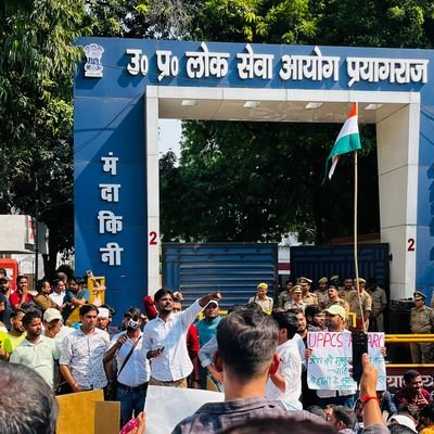 Student & Youth Activist |
बागी बलियाटिक इलाहाबादी |
हूल जोहार ✋🏼✊🏼✋🏼 इंकलाब जिंदाबाद