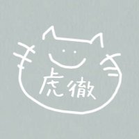 虎徹🐈 (@sskt5129) 's Twitter Profile Photo 虎徹🐈 (@sskt5129) 's Twitter Profile Photo