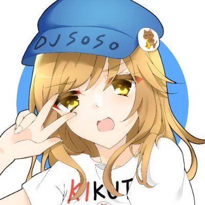 愛は鳴り止まない歌
LINEをやらない俊龍コール考案/楽曲派.com編集協力/オタクコンテンツ雑食/広義のアニソン全般
※オタクのアカウントです
icon&header:@dorereHR2725