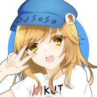 そそ (@eiements_garden) 's Twitter Profile