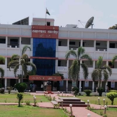 Official Twitter Account of District Administration, Samastipur, Bihar