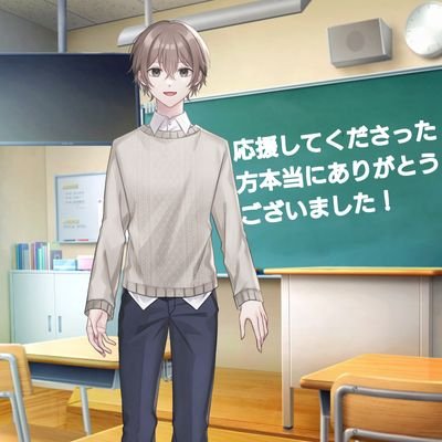 XKloVjAFOd86658's profile picture. 縁　ダイチです！　　　　　　　　　　　　　　　　　　　　　　　緑じゃありません！　　　
ヨスガ！です
FA→
#ダイチ大事第一生産工場
IRIAM→https://t.co/ualge5e1GJ　
ママさん→https://t.co/U7y6Hg2oXG