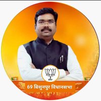 Samir Oraon(Modi ka Parivar ) (@sameeroraon16) 's Twitter Profile
