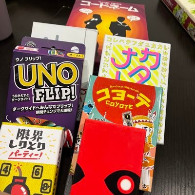 東京でITエンジニアの人と仲良くなりたいです!💻 『リアル』も『デジタル』も大事にするコミュニティをつくります😀 サッカー大好きです! お笑い好きです!ボドゲもします!福岡出身です! https://t.co/OisoZRDg4k
