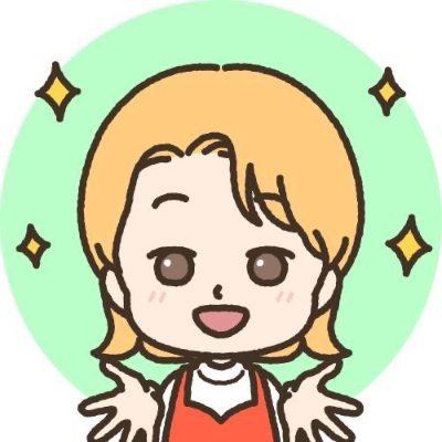 【本業超え副業を教える保育士】夫の転勤で静岡の田舎へ⇒手取り20万から14万にダウン⇒クラウドソーシングは時給100円⇒SNS副業開始63日で30万達成|我が家の食卓はオールオーガニック