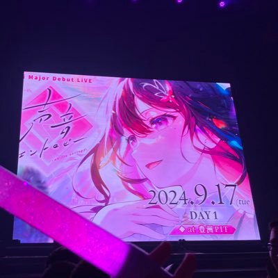 ANKikaitakusya's profile picture. AZKi推しの一般開拓者⚒️ 無言フォロー失礼します ホロリスさんフォロバします！よろしくお願いします RP多めかもです💦 限界化すると感想ポスト多くなります…