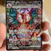 バラパック買取 (@basusu5) 's Twitter Profile