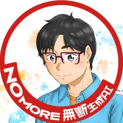おりょう/Oryouさんのプロフィール画像