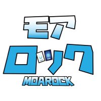 モアロック(静岡デジカ交流会) (@digmoarock) 's Twitter Profile Photo モアロック(静岡デジカ交流会) (@digmoarock) 's Twitter Profile Photo