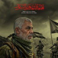 أبو وليد (@almayn81740) 's Twitter Profile