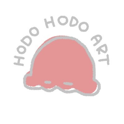 みずたこのイラストハンドメイド🐙なまえは「ほ」の角度でほどです。 🚭しごとください ⚪︎へんてこりんな話し方します #にじマルシェ6 #ほどくんとかなしいひ