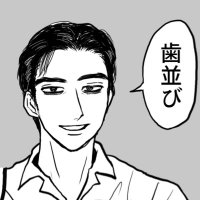 いちがつ🫐 (@ichigatsu1229) 's Twitter Profile Photo いちがつ🫐 (@ichigatsu1229) 's Twitter Profile Photo