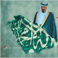 Zainab | زينب (@zynbmmd36120131) 's Twitter Profile