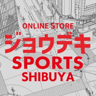 Jyodeki_sports's profile picture. 渋谷から数多くのスポーツブランドを発信した経験を基に、今までとは180度異なるブランドを揃えたスポーツショップを渋谷発オンラインショップでご紹介。 COOLでマニアックでユニークなデザインを楽しんでください。 どうしても文字数制限の関係で商品の詳しいご説明はインスタ中心となっております。是非お待ちしております！