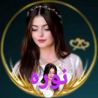 ﻧـــــوره (@noo_rh7) 's Twitter Profile Photo