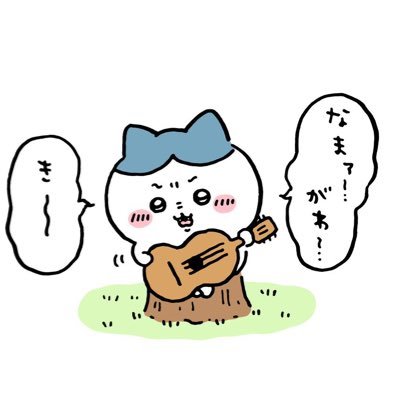 pcha092527's profile picture. 👩🏻93（早生まれ）👨🏻‍🦱91 2023.1💍 2025.5.22ぽちゃ子🎀 東海在住メーカー勤務ワーママ（育休中） ママ垢ルールわかりません🙏🏻 お気軽に仲良くしてください🫶