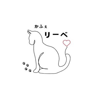 2024.11.8オープン!!ペット同伴OK!!アサイーボウルテイクアウト販売中。店内に室内ドッグランございます。