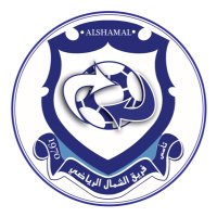فريق الشمال الرياضي (@alshamalteam) Twitter profile photo