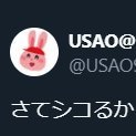 KAEDE DJ勉強中 (@6dth54tmpynluvx) 's Twitter Profile