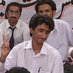 NawazFatehBaloch (@nawazfateh) Twitter profile photo NawazFatehBaloch (@nawazfateh) Twitter profile photo