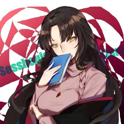Sub/抖M 是别人的atm,钱包,也是你的主人 收回血奴,恶劣,喜欢耍人,并且会直接索要m的钱(门槛15)门牌:444340936 主人:@anon_2061