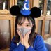 hiromu (@concordiah63400) Twitter profile photo hiromu (@concordiah63400) Twitter profile photo