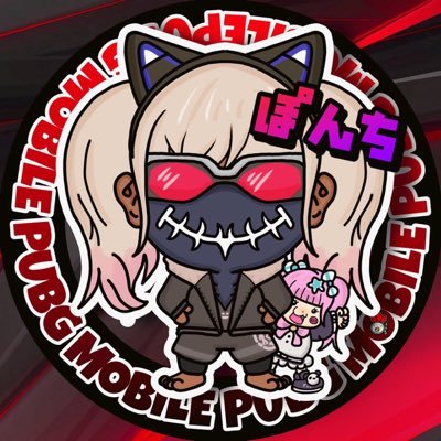 ぽんち@ぶるぁぁあ💩🚬さんのプロフィール画像