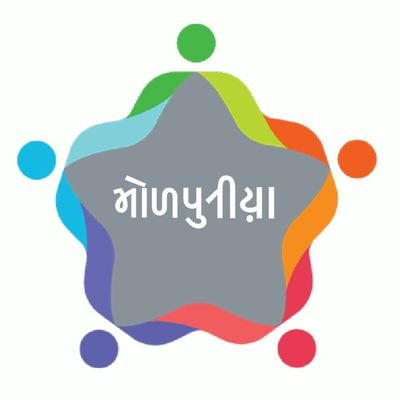 An attempt to save & promote Bhojpuri language & Culture and connect #Bhojpuriyas worldwide.
Send ur suggestions & feedback:
Contact.bhojpuriyas@gmail.com