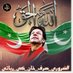Syed M Ahmed ⁱᴾⁱᵃⁿ (@smuneer86) Twitter profile photo