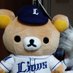 かず (@happyalbionwako) Twitter profile photo かず (@happyalbionwako) Twitter profile photo
