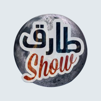 طارق شو (@tariqshow) 's Twitter Profile