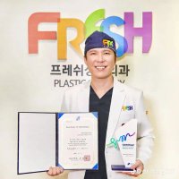Dr hong jonghyun (@drhongjonghyun) 's Twitter Profile