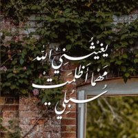 دلال (@pbapfnbbuyt18ma) 's Twitter Profile