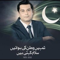 AHMAD (@chohanhussain1) 's Twitter Profile