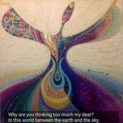 kadeeraziz's profile picture. Philosophy and Linguistics