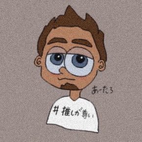 Animal Crossing🪴.。 | たまにマイデザ描いてます✐☡【MA-8504-2341-6778】【MA-1153-5534-5693】