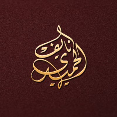 ne_905 Profile Picture