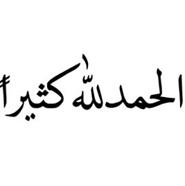 صلاة وسلاما عليك يا رسول الله في كل وقت وحين وإلى يوم الدين
https://t.co/jZQtxN5PIT