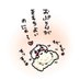 ^_^ (@mizuki__dolce) Twitter profile photo ^_^ (@mizuki__dolce) Twitter profile photo