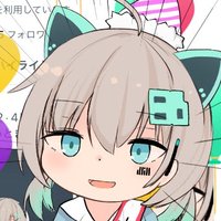B6 (@b6_n2) 's Twitter Profile